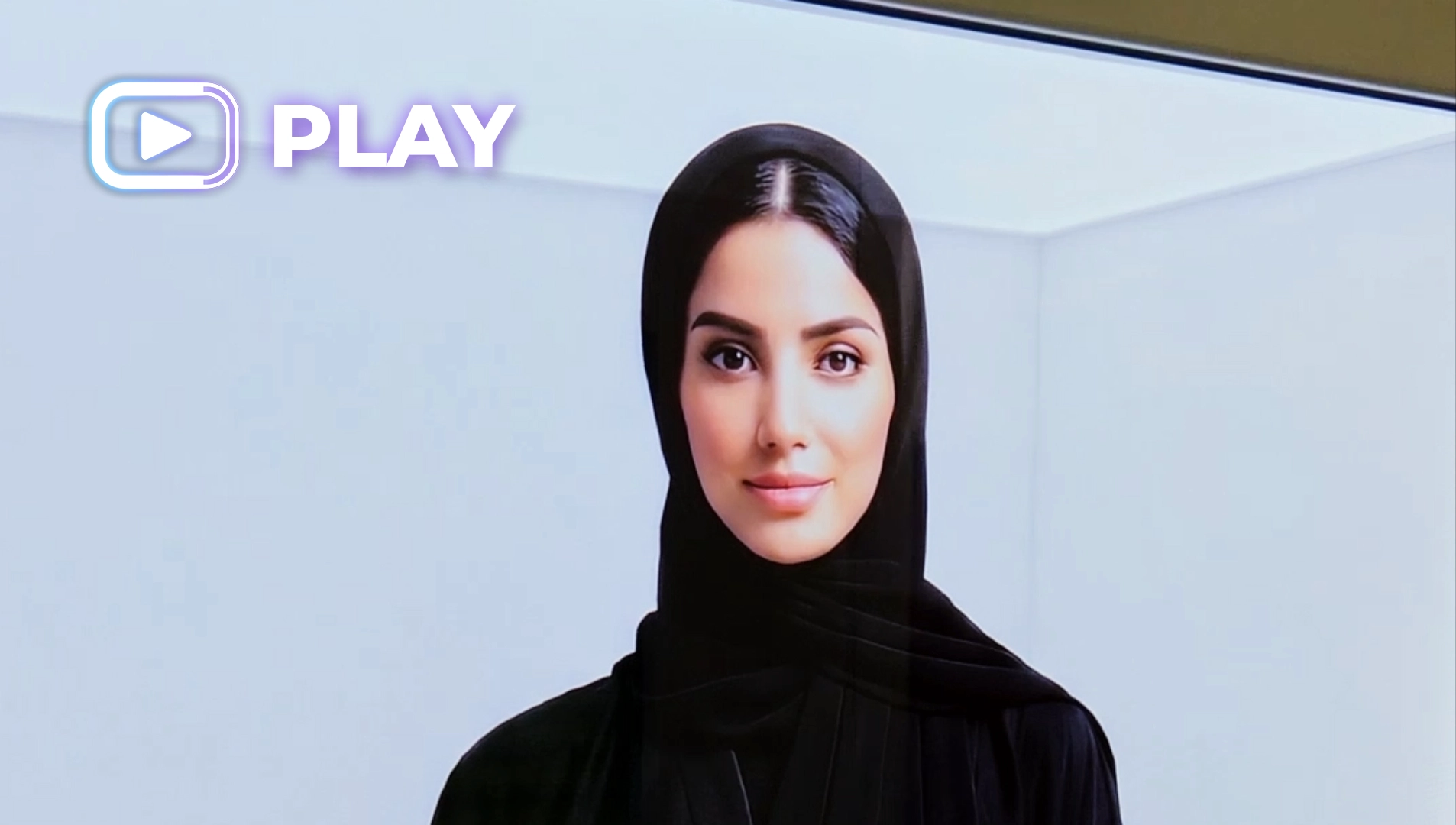 Saudi AI hologram avatar video