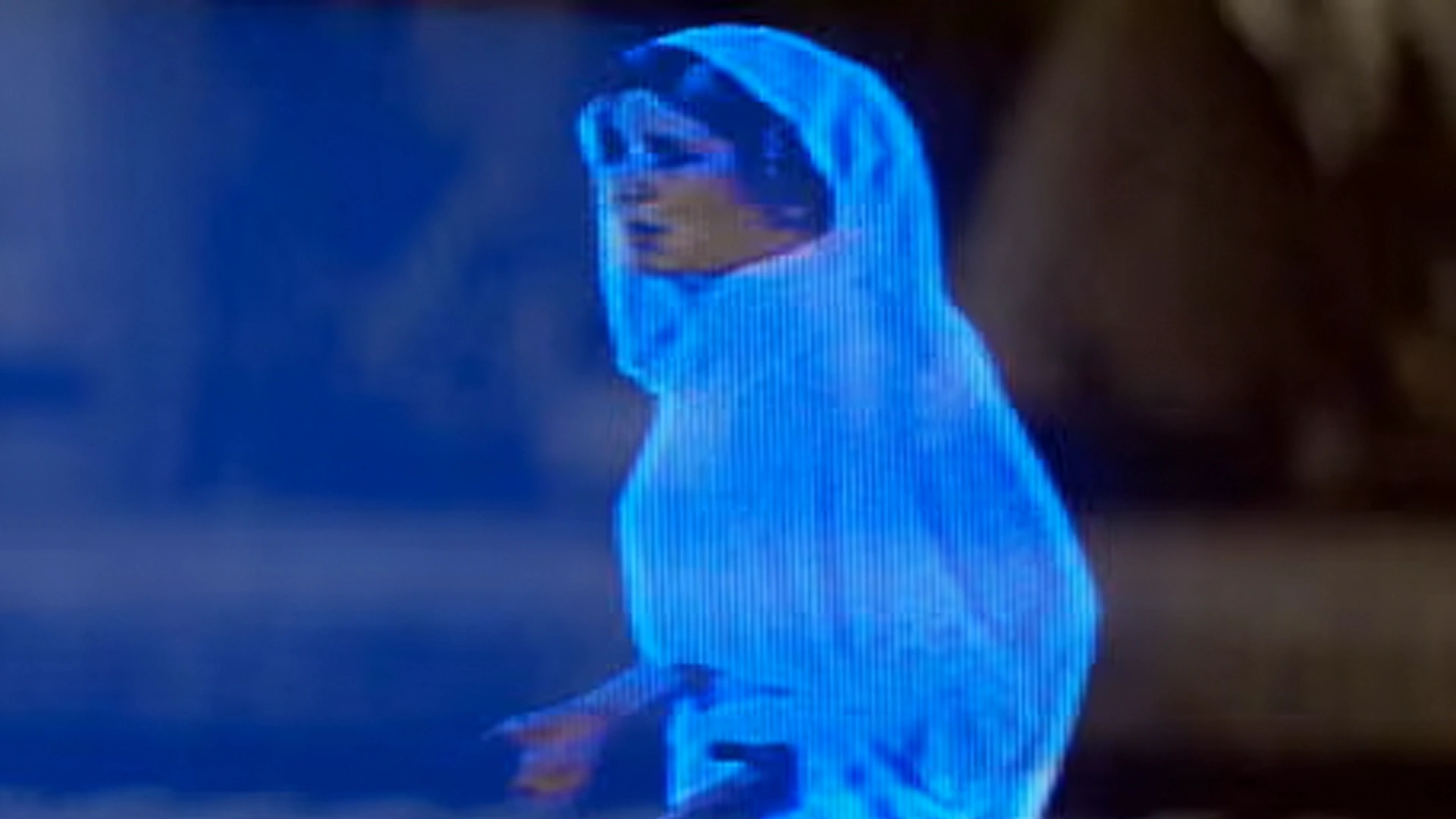 Hologram